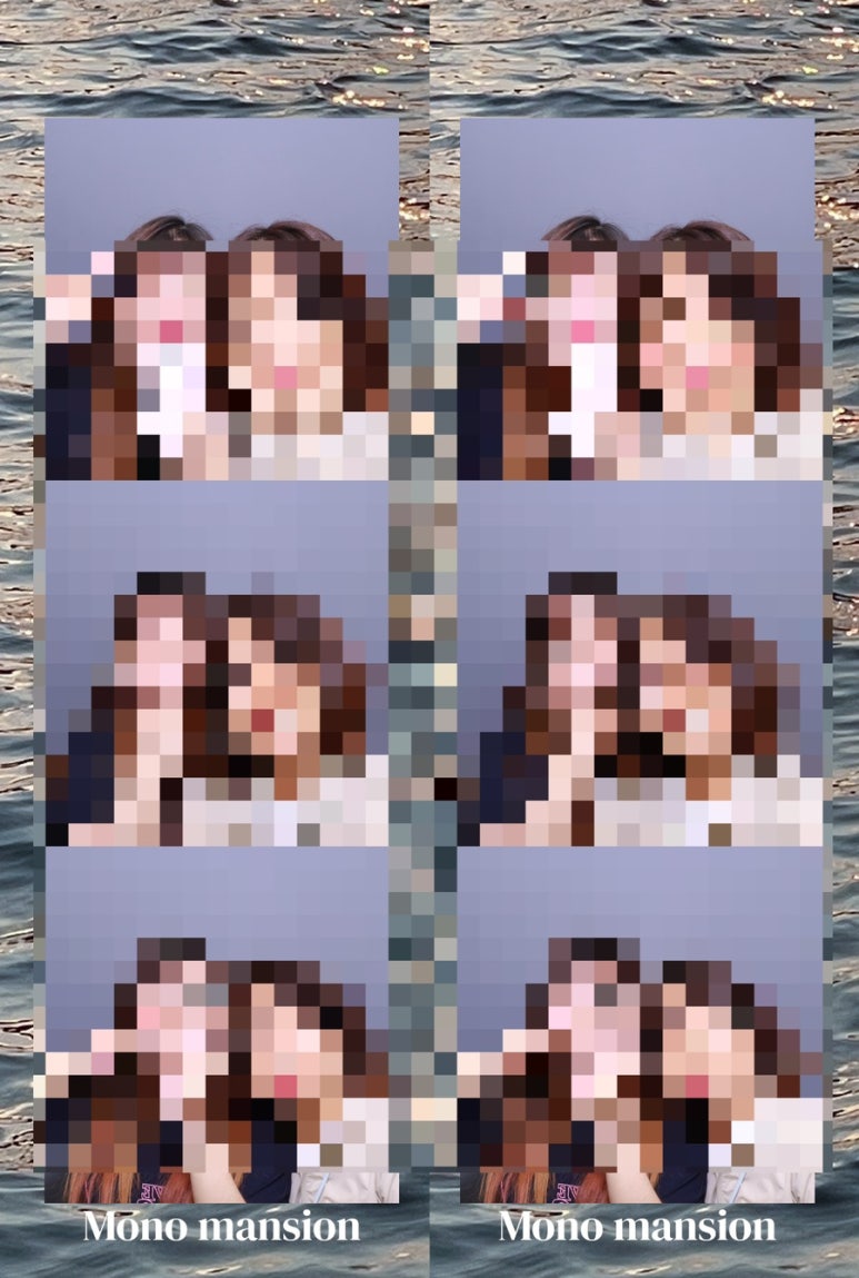 모노맨션경북대 이미지