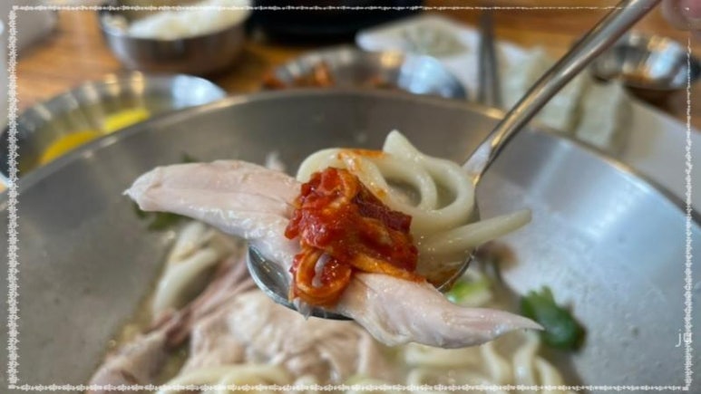언양닭칼국수부산 이미지