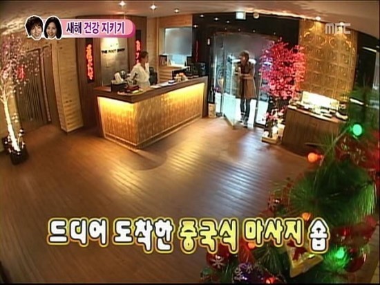 뉴풋샵 이미지