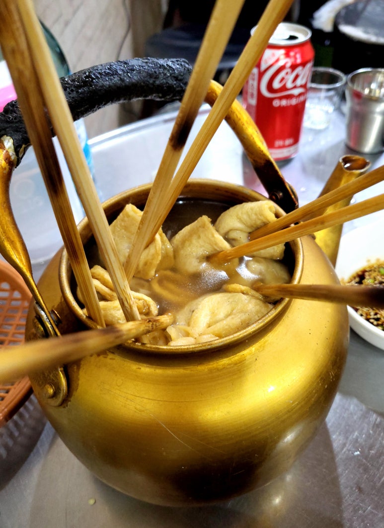 돈이짱! 이미지