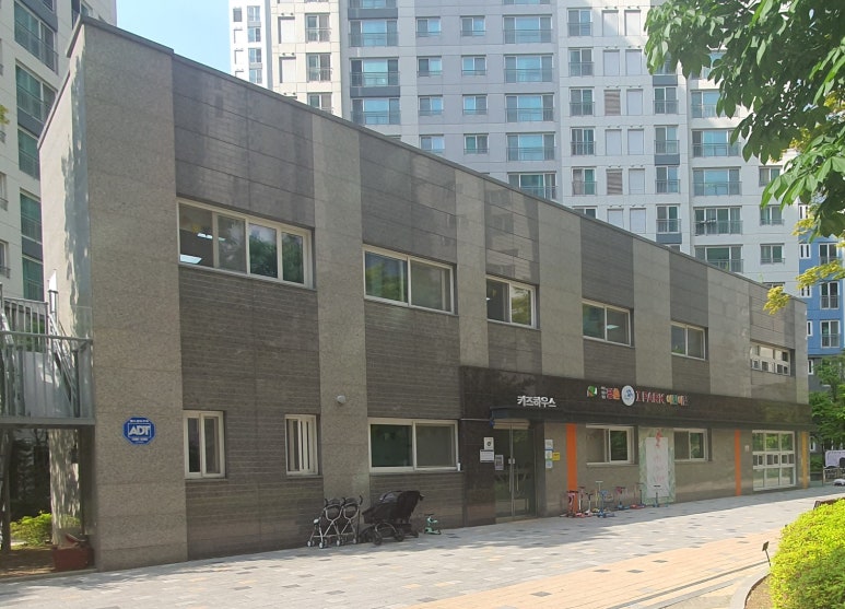 평촌더샵아이파크어린이집 이미지