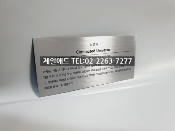 애드갤러리 이미지