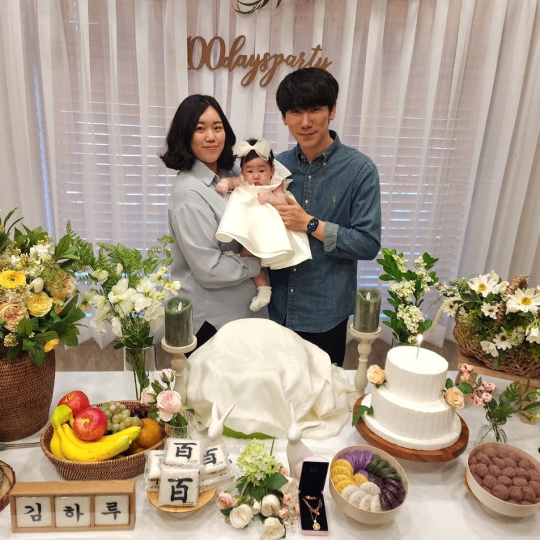 최가네떡 이미지