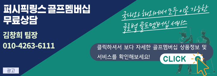 피링스 이미지