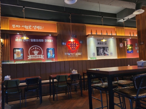 크라운호프 광주신창점 이미지