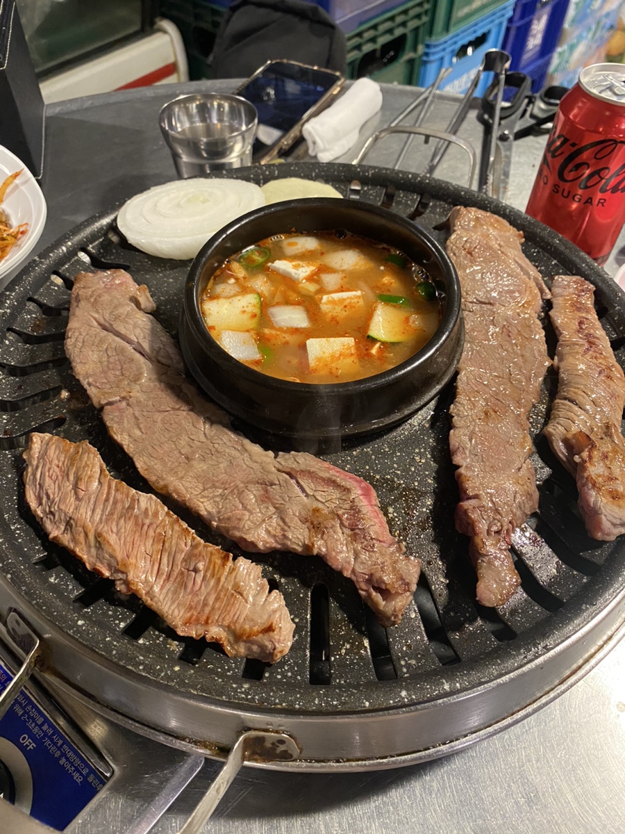 꾸버소 이미지