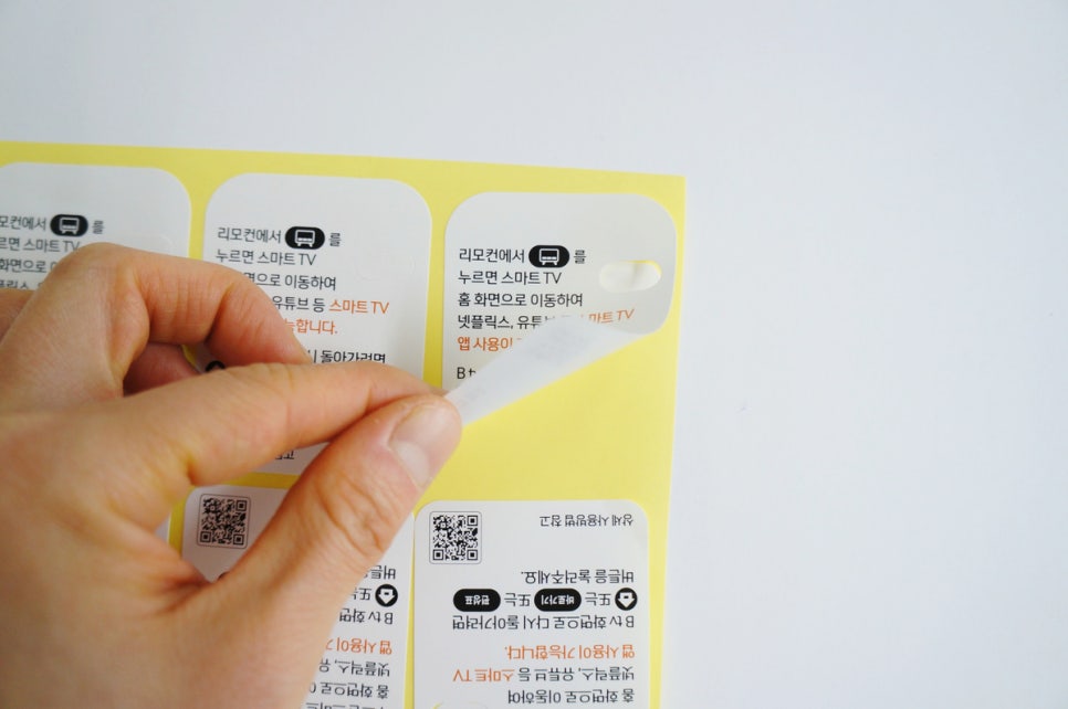 신정기획인쇄 이미지