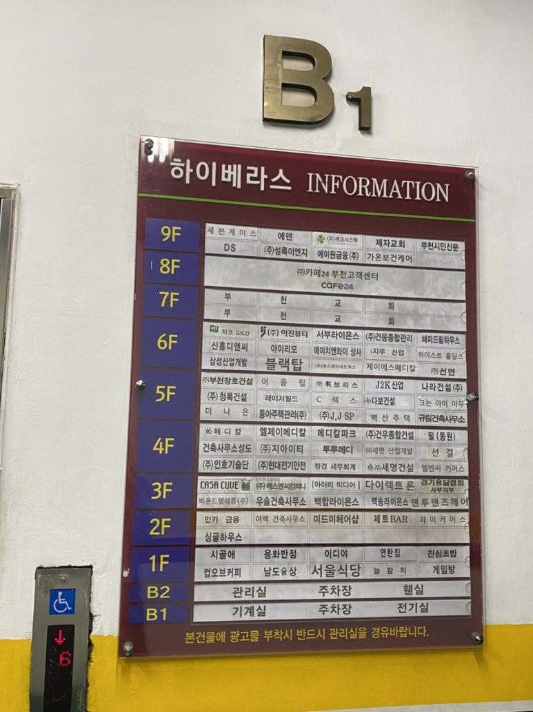 미드미(MIDMI) 이미지