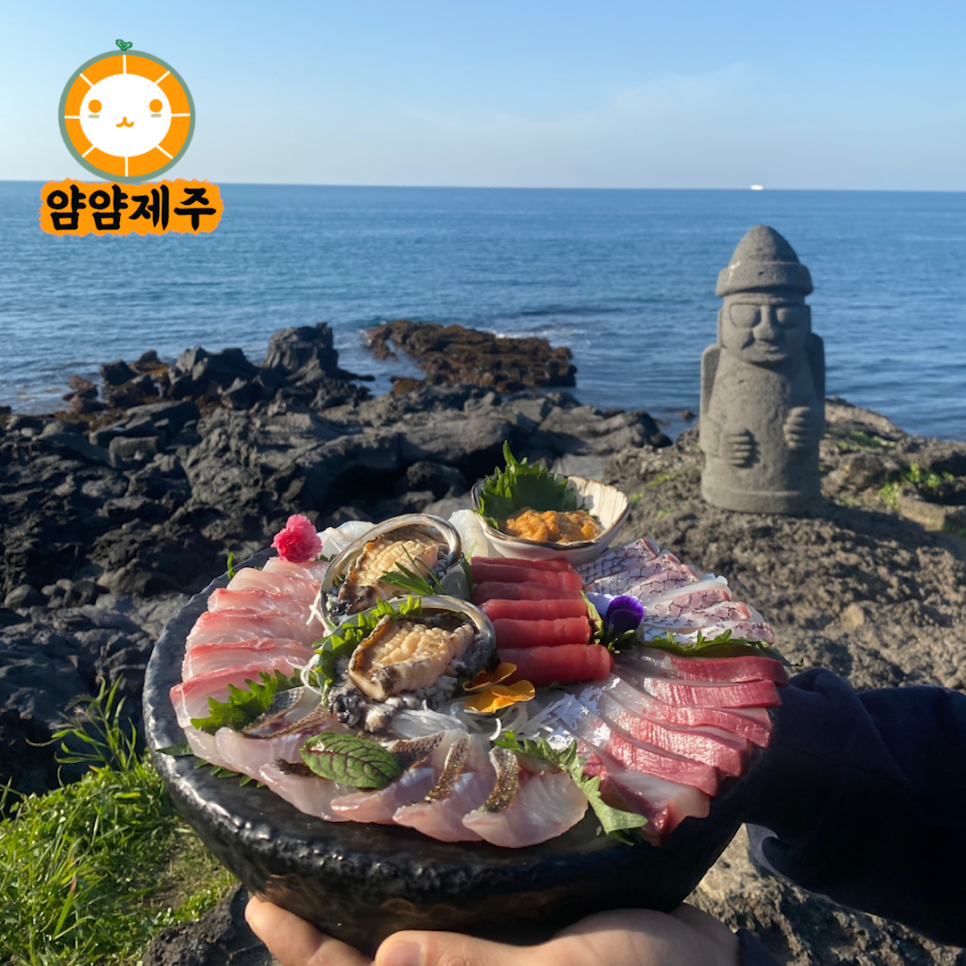 너럭 이미지