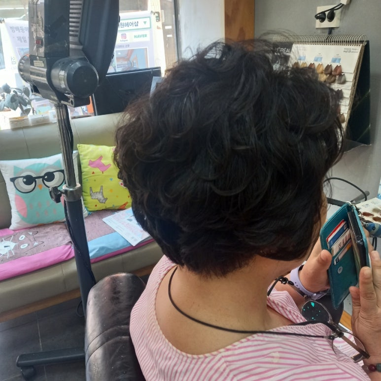 은혜헤어샵 이미지