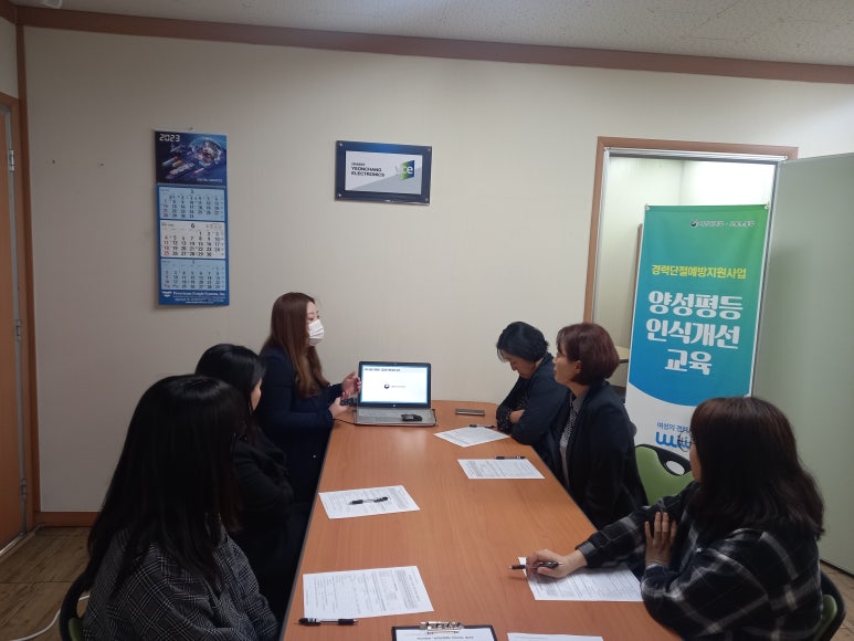세무법인조은 이미지