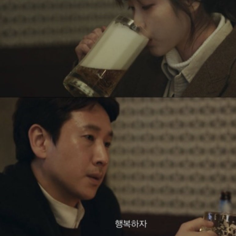 북한산둘레캠프 이미지