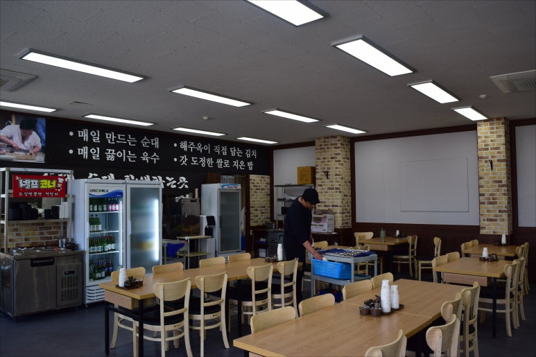 해주옥 이미지