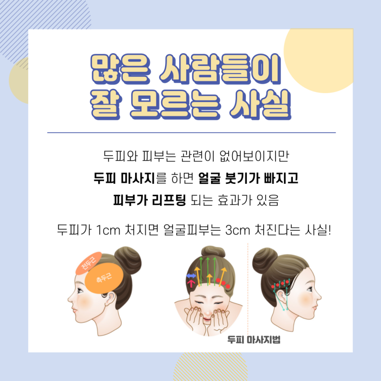 아름다옴 이미지