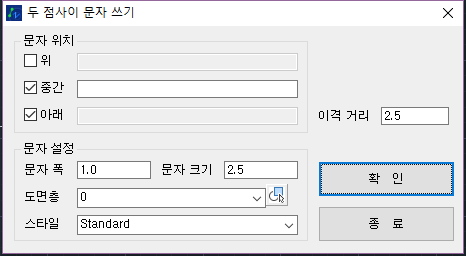 드림복사 이미지