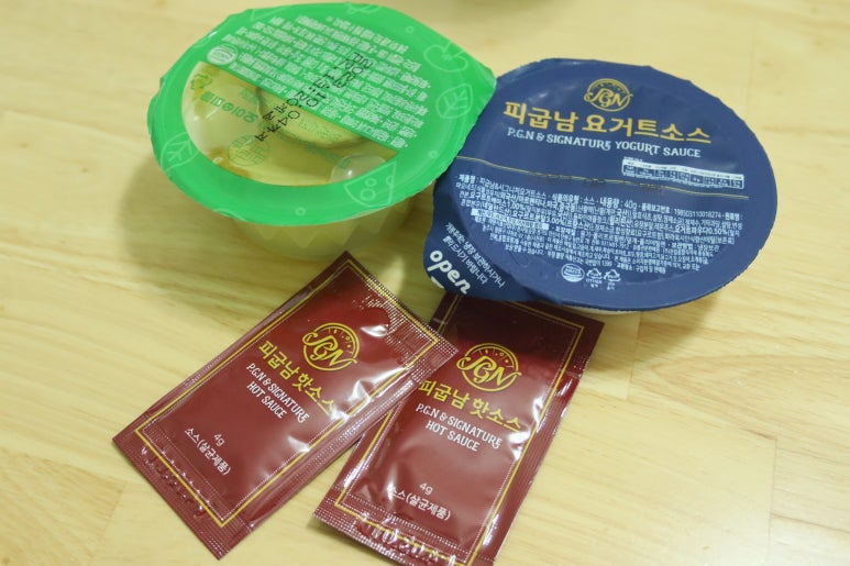 피굽남피자광주 이미지