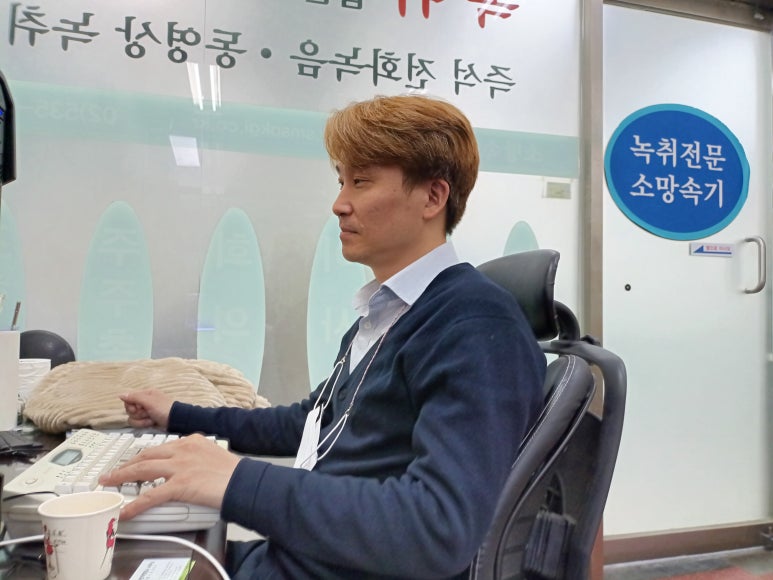 소망법무사사무소 이미지