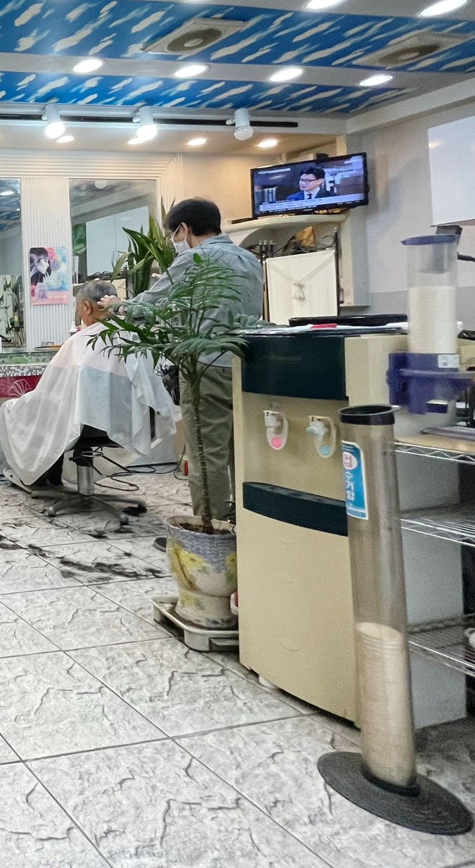 서림미용실 이미지