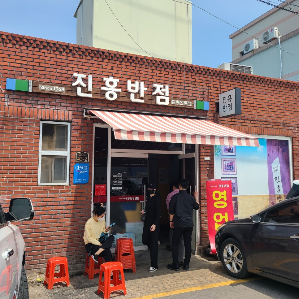 루니반점 이미지