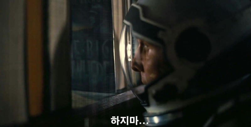 개꿀휠타이어 이미지