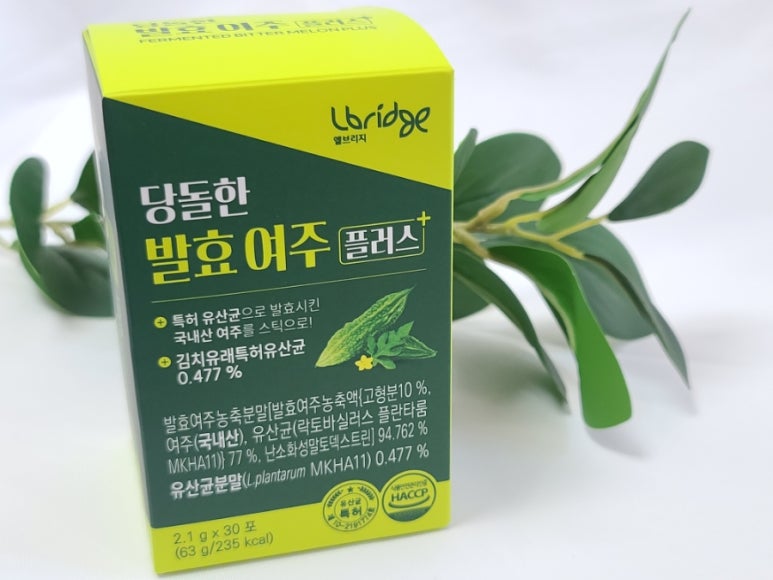 (주)한미양행 선유공장 이미지