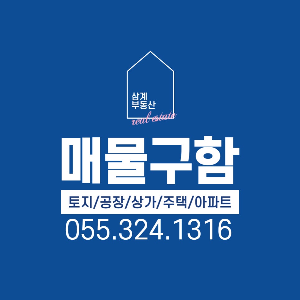 자경광고 이미지