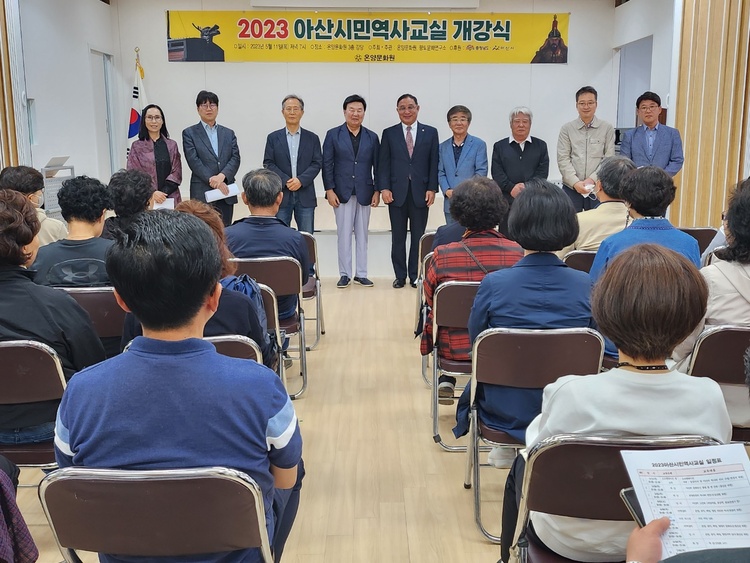역사교실 이미지