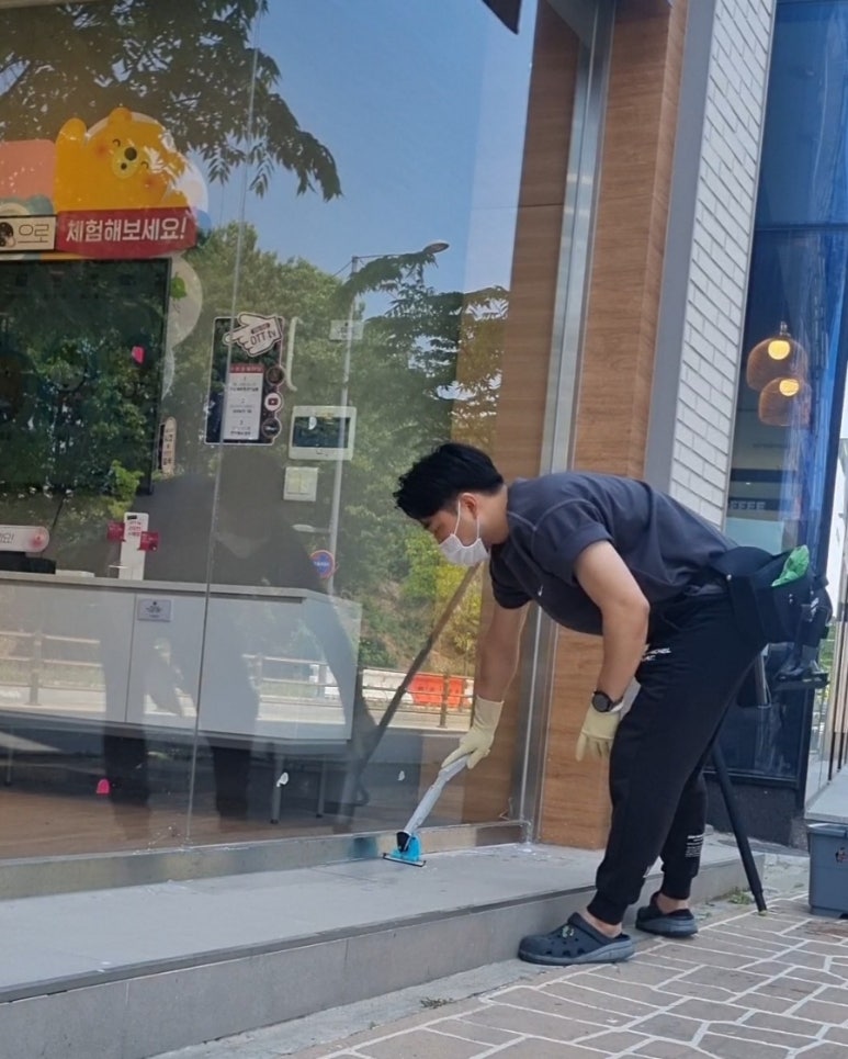 클린제작소 이미지