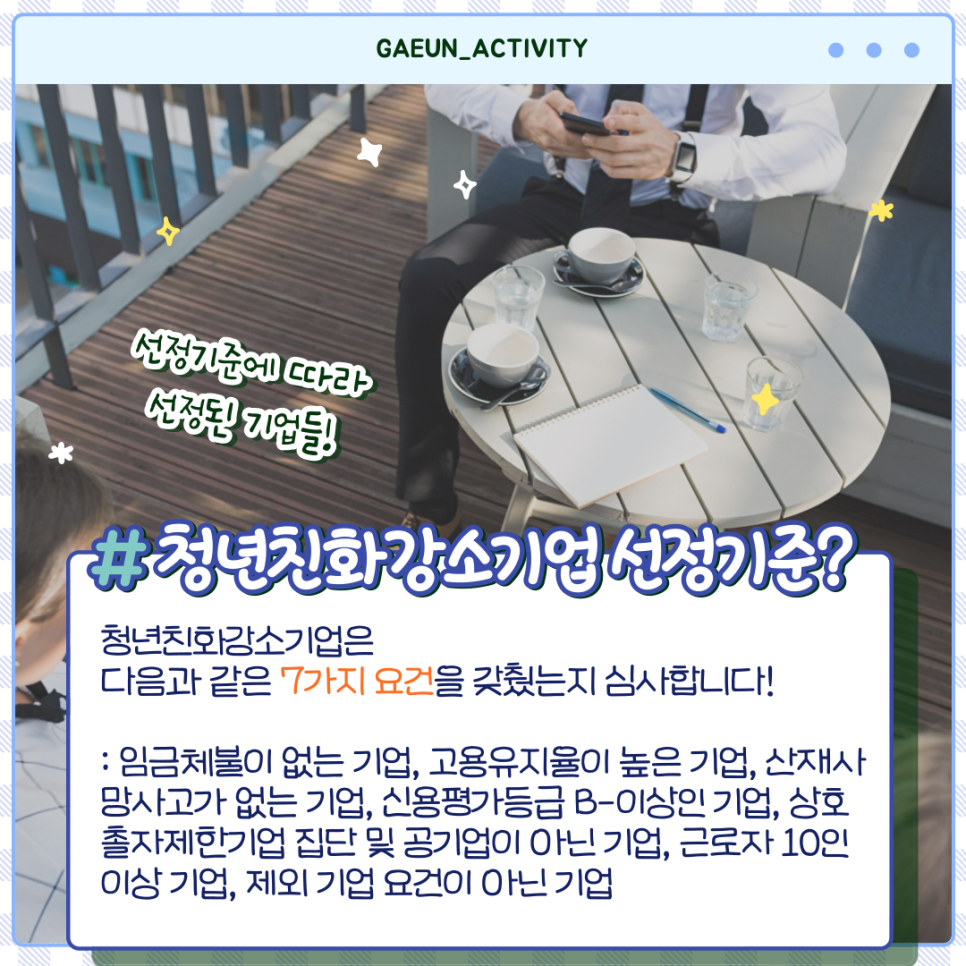 에이치씨엠 이미지