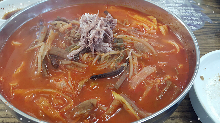 강화도집 이미지
