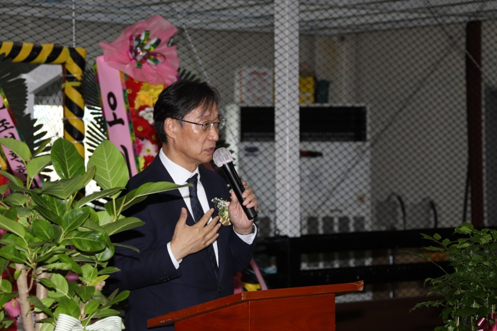 한국워킹협회 이미지
