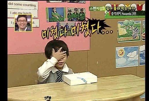 경성양꼬치구이 이미지