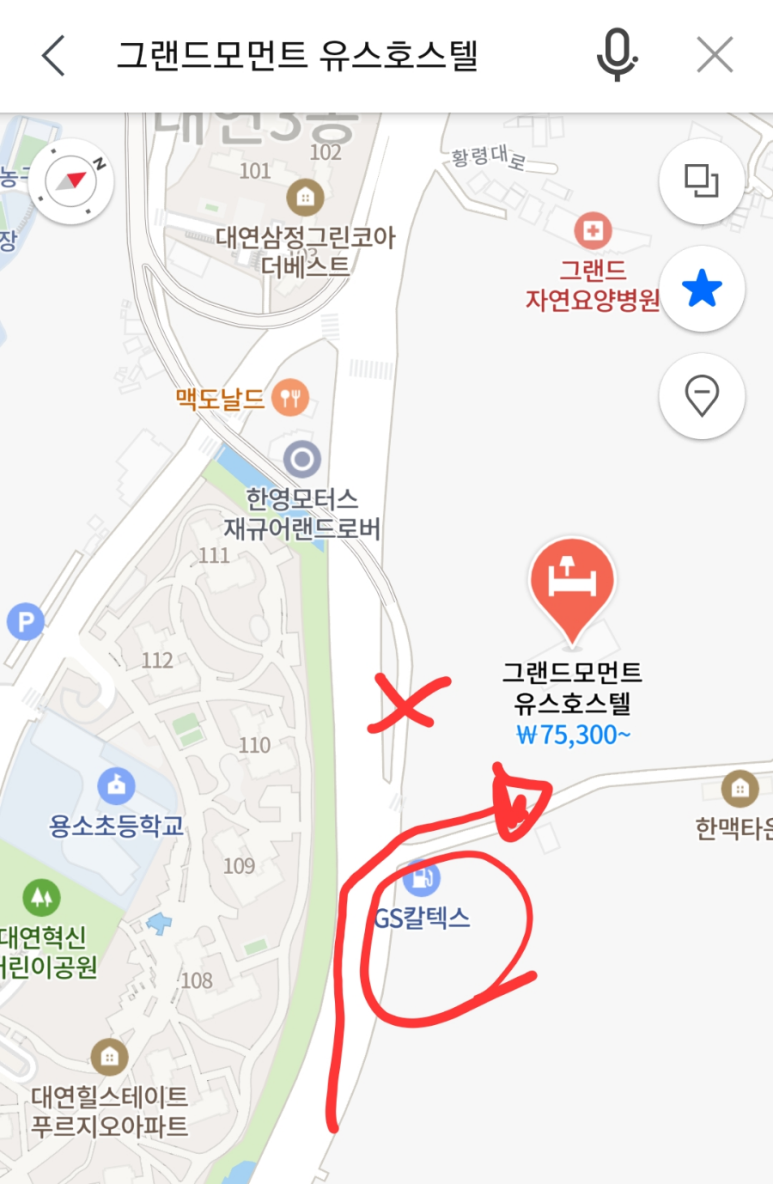 대망주유소 이미지