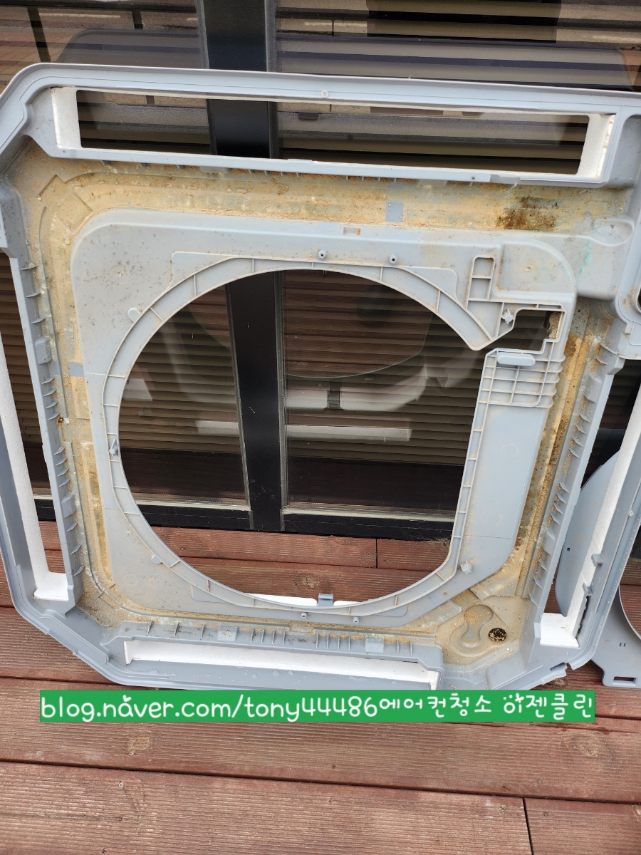 용인에어컨청소이젠클린 이미지
