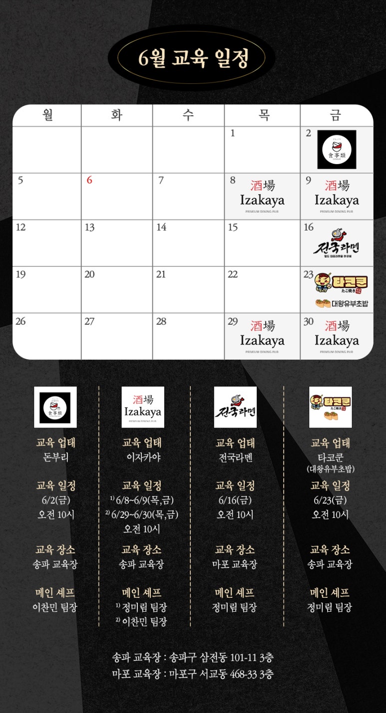 (주)마켓오지상 이미지