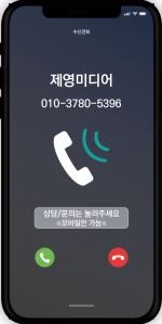 태진푸드 이미지