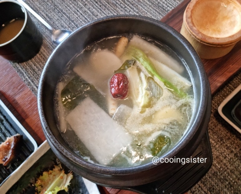 예가참치 이미지