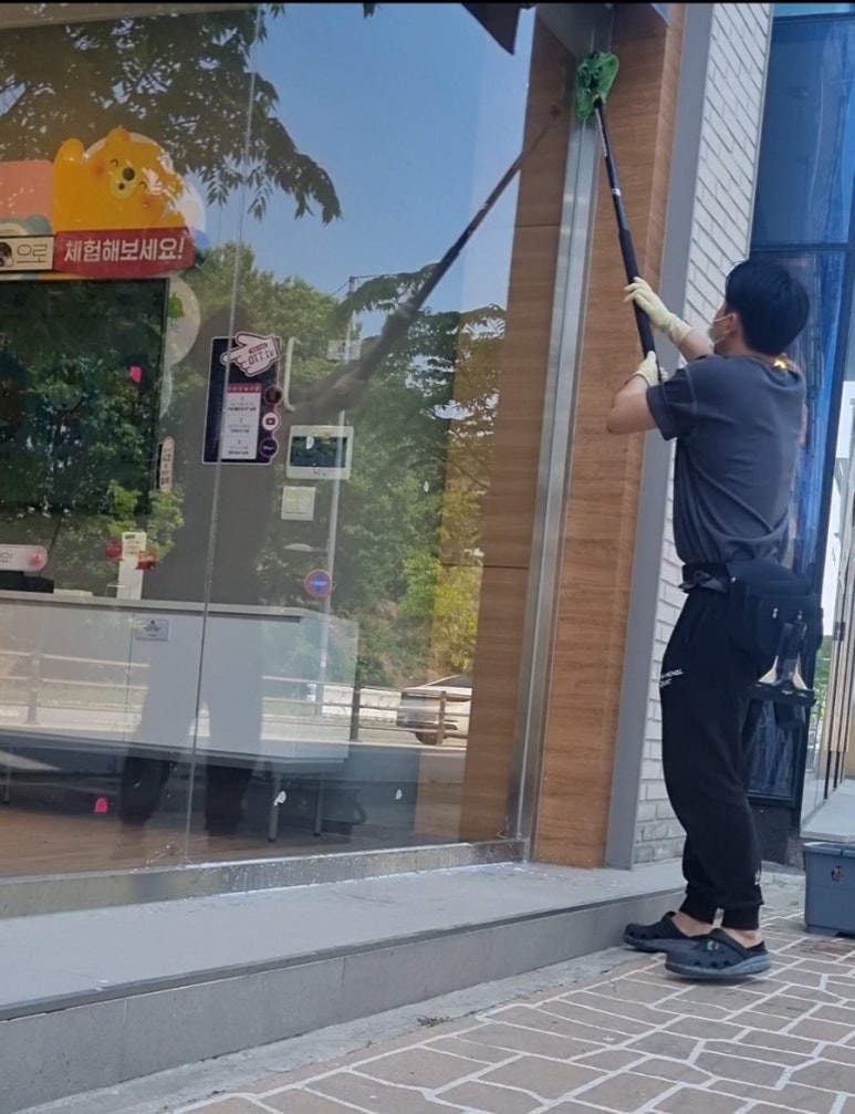 클린제작소 이미지