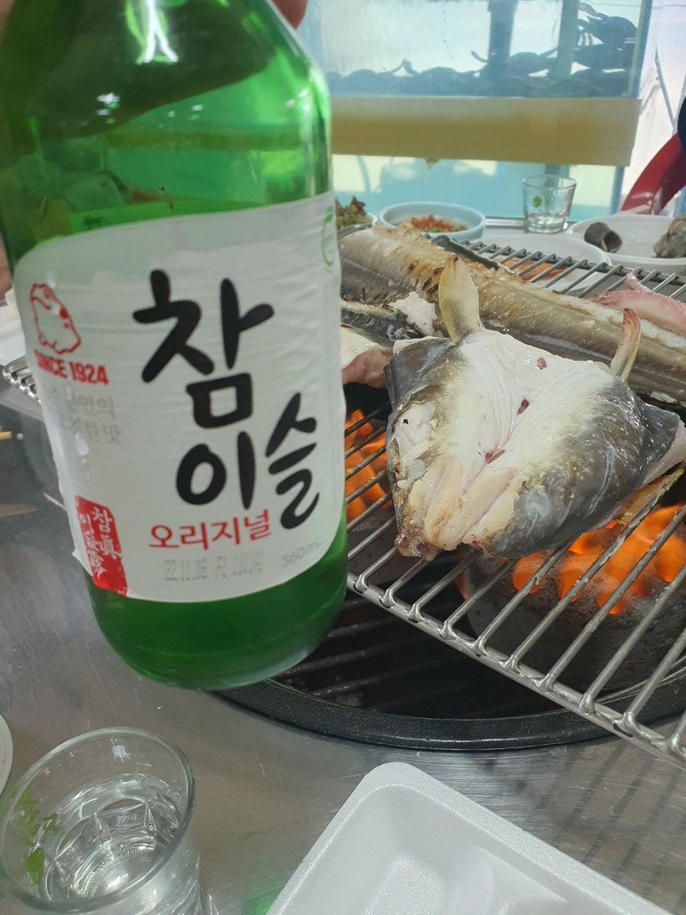 동민네횟집 이미지