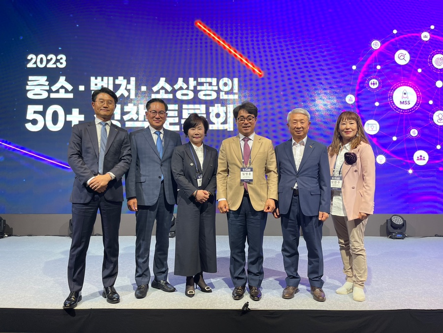알앤씨테크 이미지
