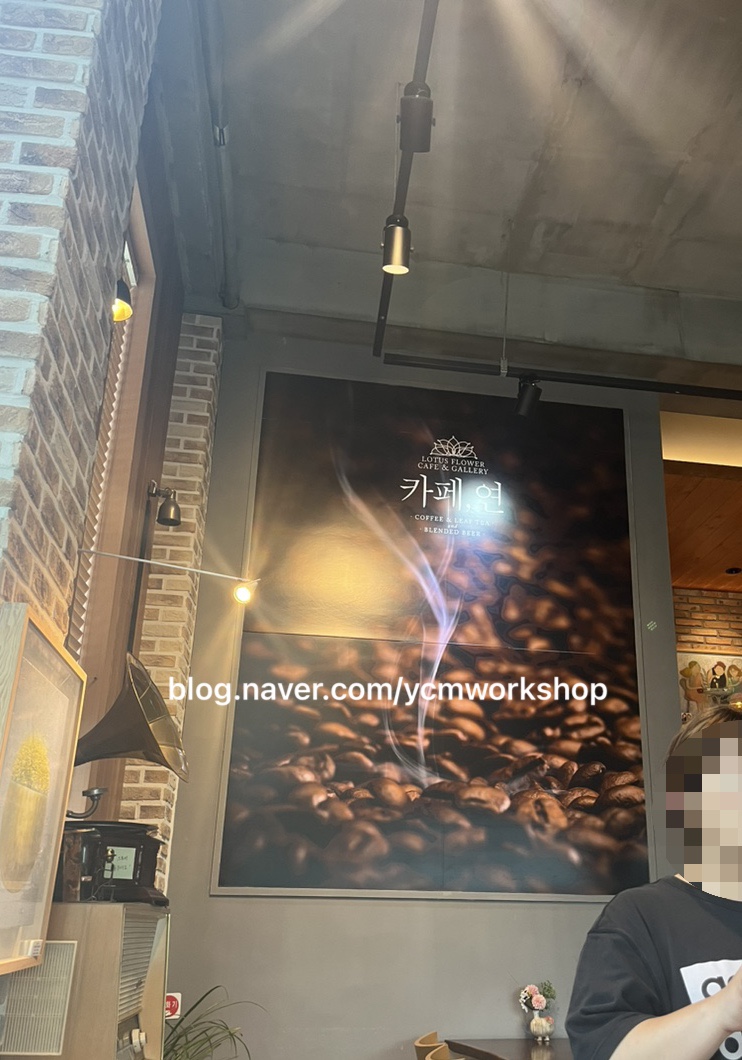 쩡아네숯불구이 이미지