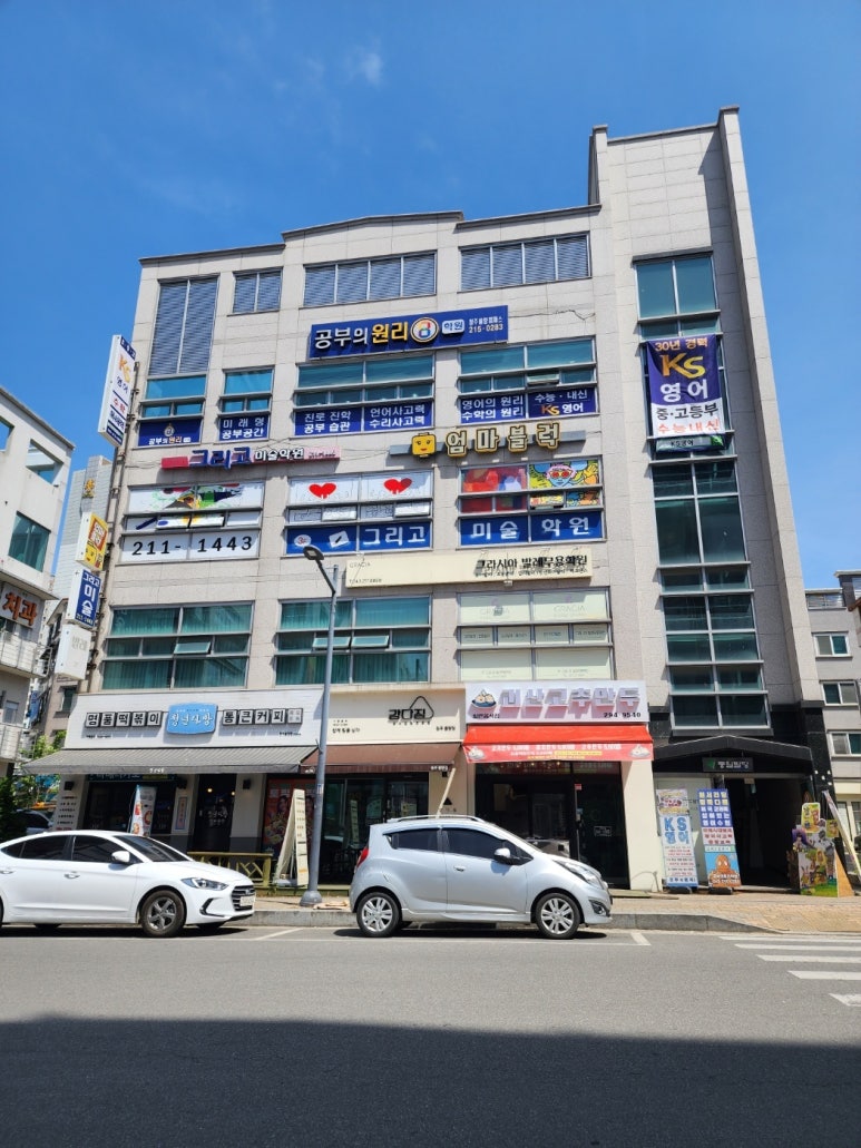 파리바게뜨율량2지구 이미지