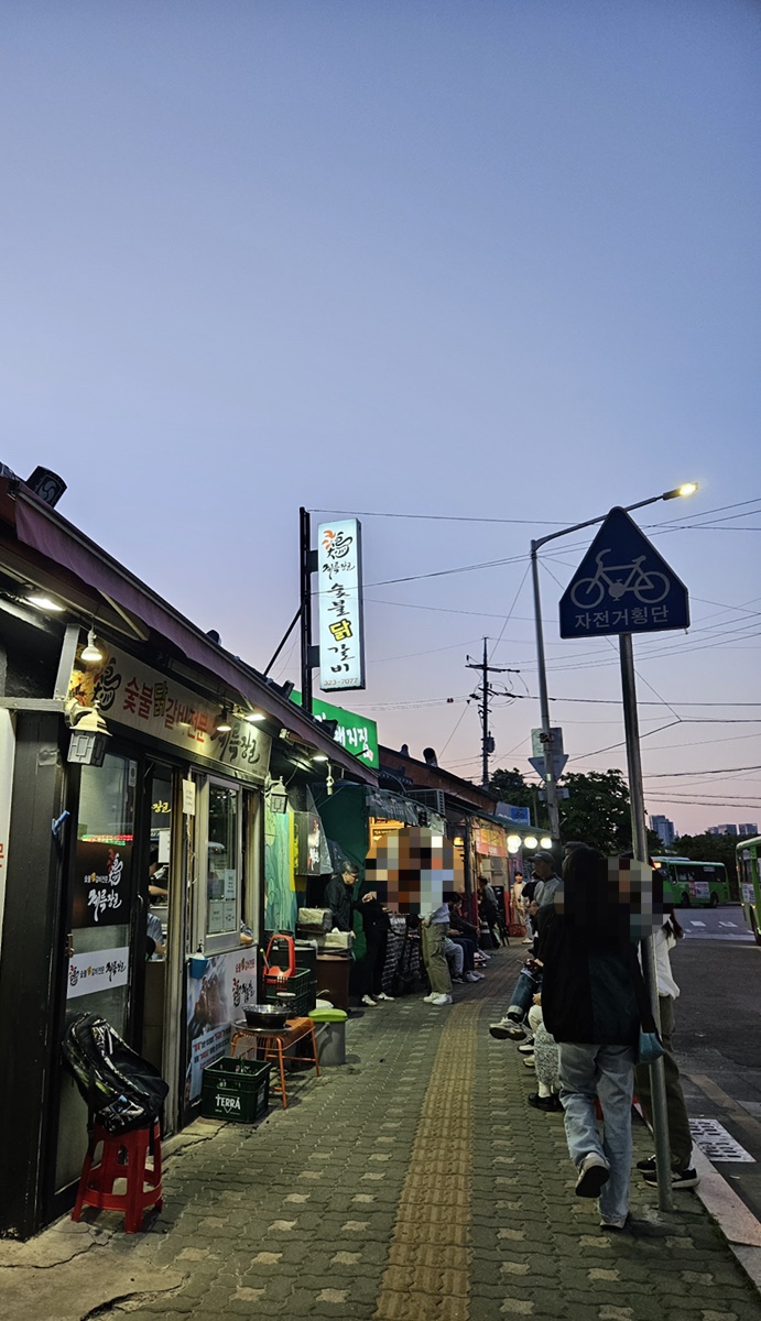 한강돼지집 이미지