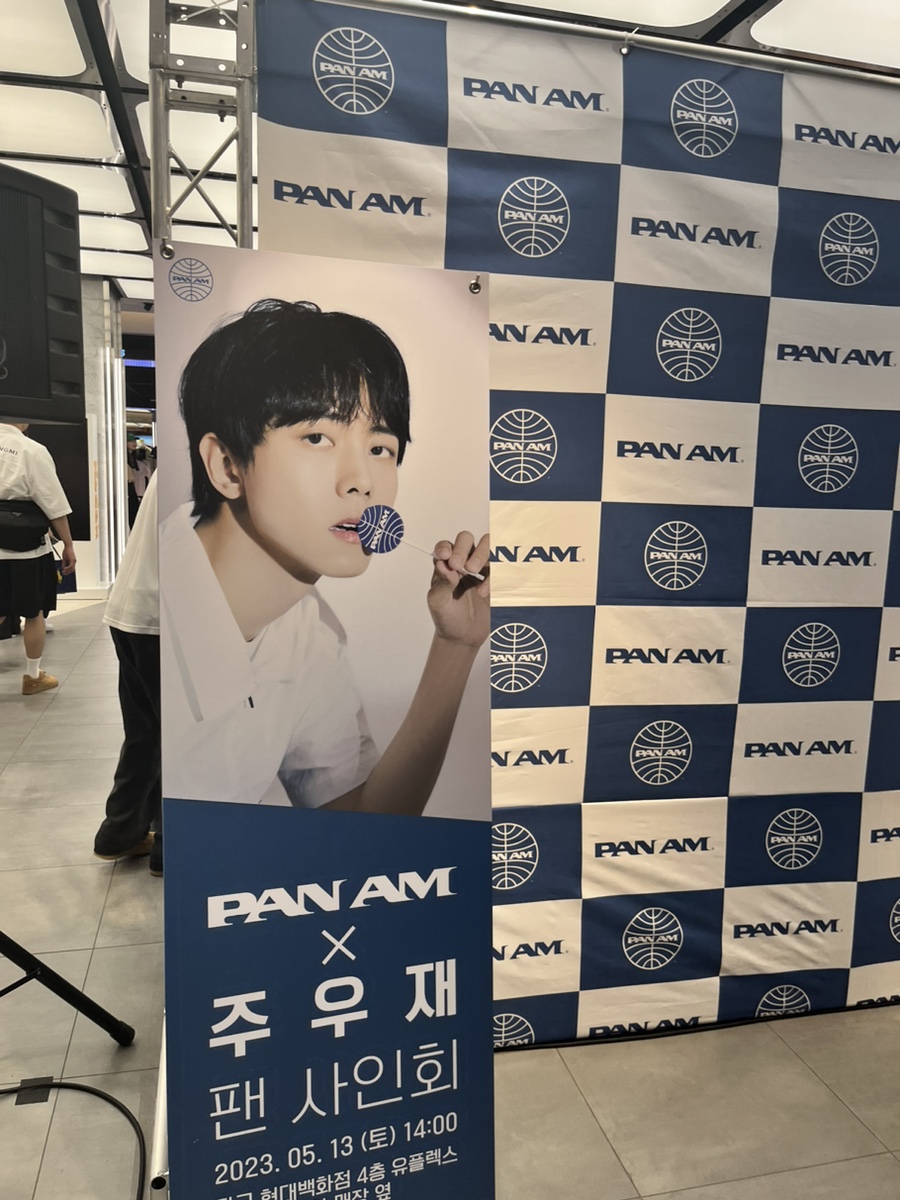 현대판교팬암 이미지