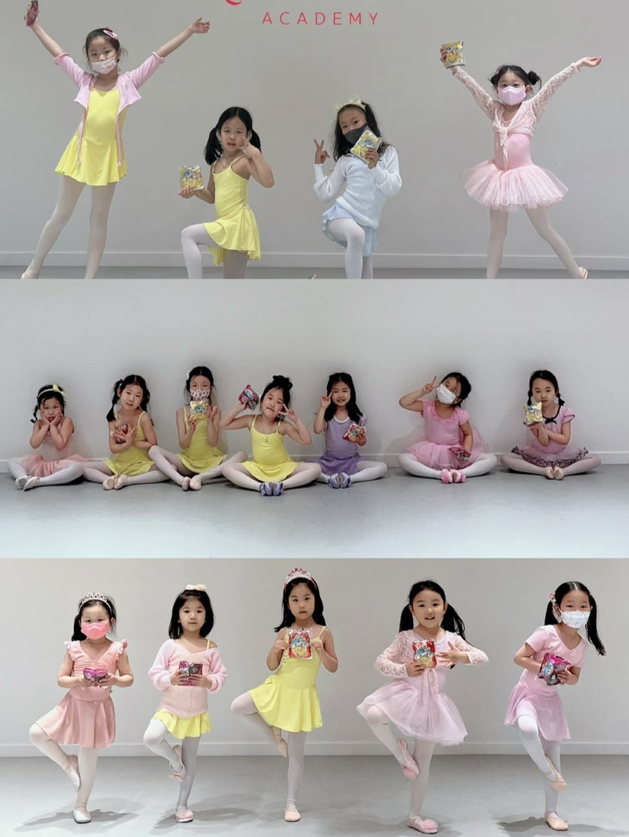 리본발레아카데미학원 이미지