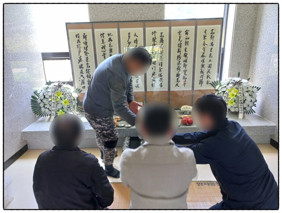 하늘의전 이미지