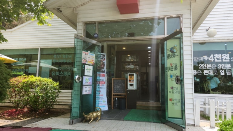 신광동 이미지
