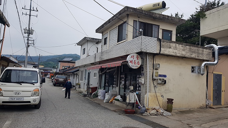 용문떡방앗간 이미지