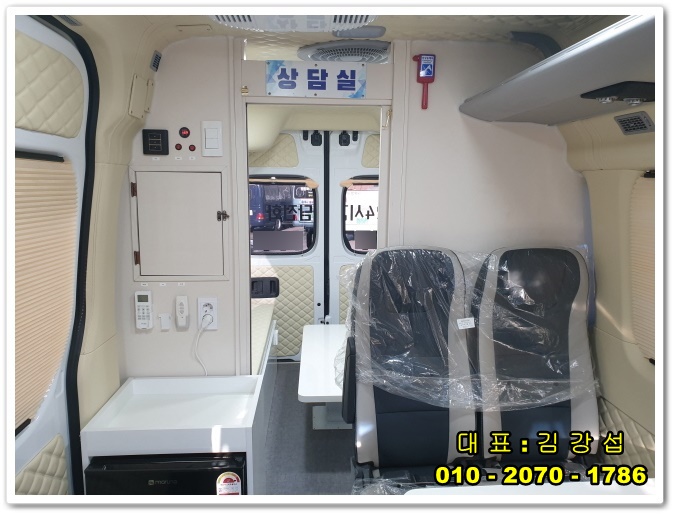 성실카인테리어 이미지