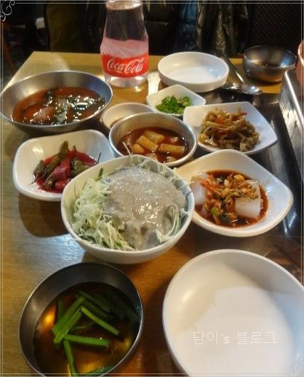 인생불고기 이미지